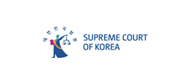 대법원